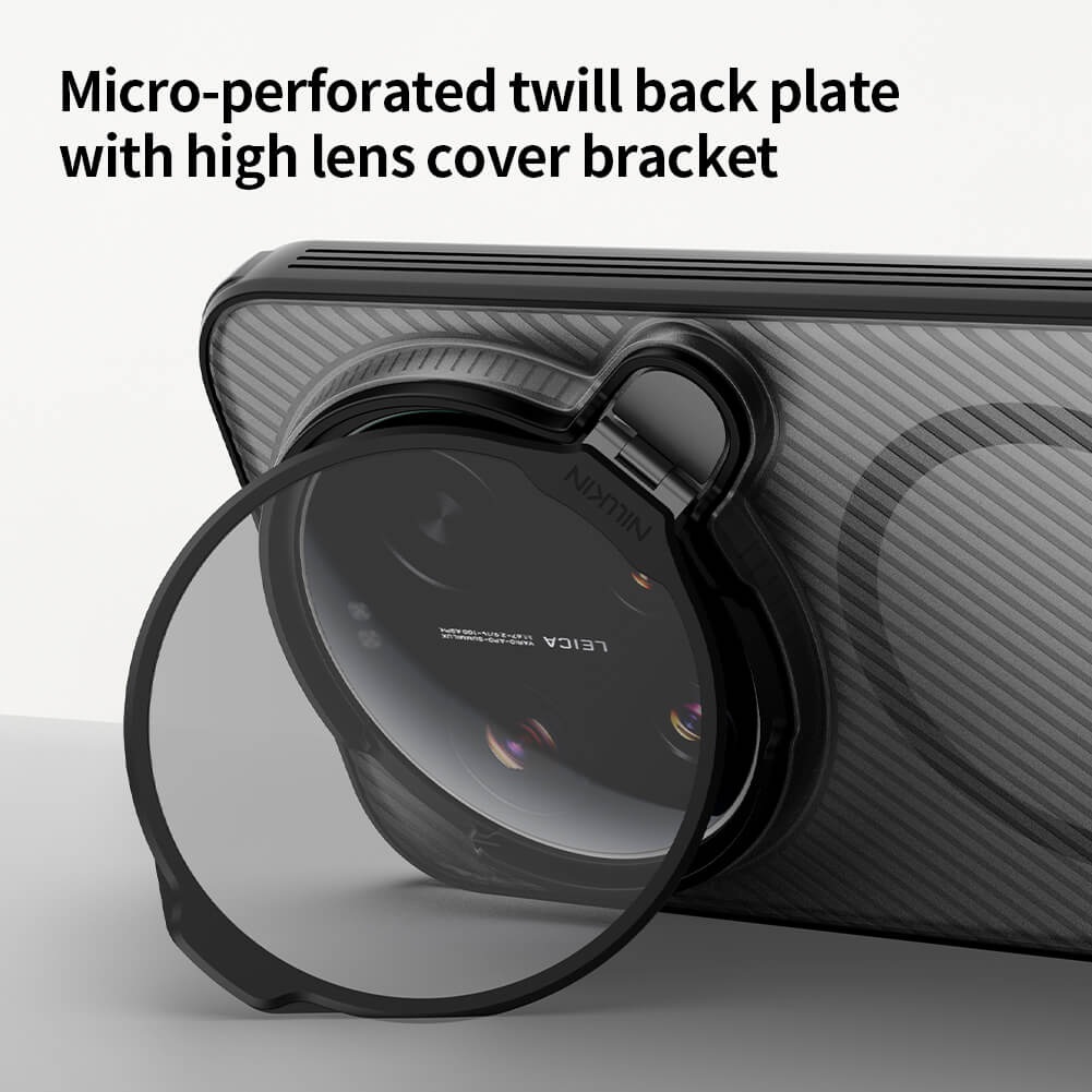 Чехол-крышка NILLKIN для Xiaomi 17 Ultra (серия Camshield Prop Magnetic Transparent Lens)